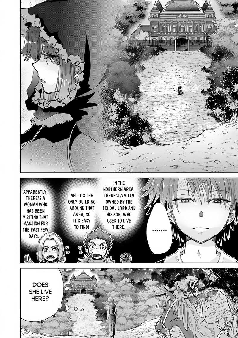 hazure_skill_kage_ga_usui_o_motsu_guild_shokuin_ga_jitsu_wa_densetsu_no_ansatsusha_27_13