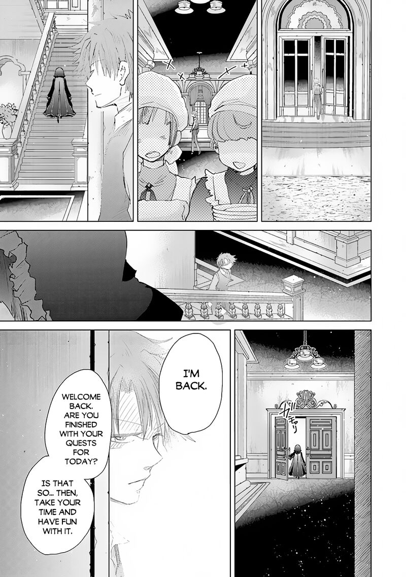 hazure_skill_kage_ga_usui_o_motsu_guild_shokuin_ga_jitsu_wa_densetsu_no_ansatsusha_27_14