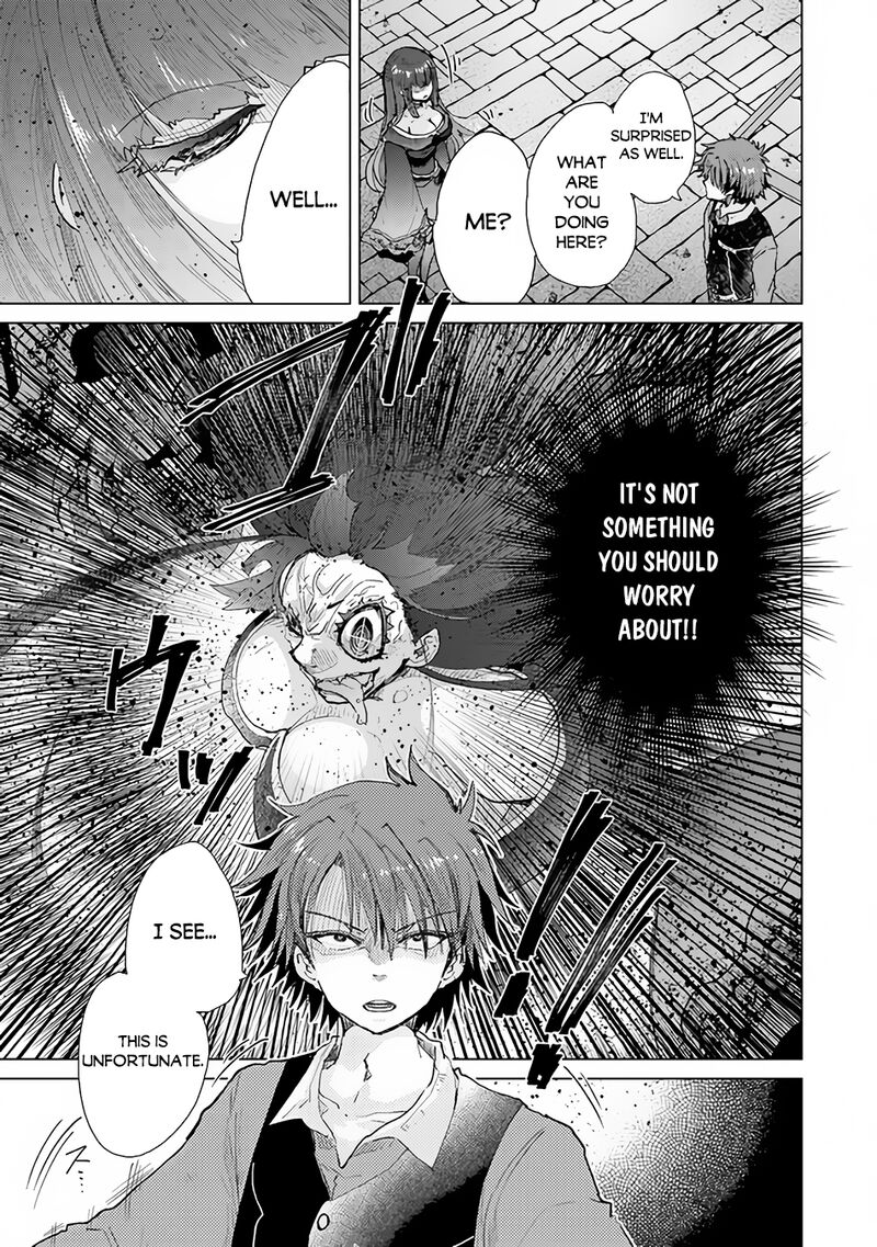 hazure_skill_kage_ga_usui_o_motsu_guild_shokuin_ga_jitsu_wa_densetsu_no_ansatsusha_27_18