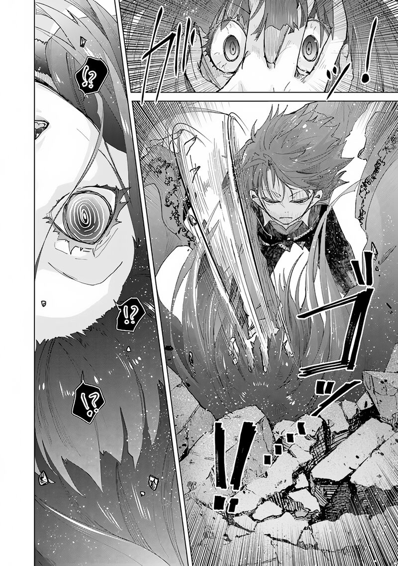 hazure_skill_kage_ga_usui_o_motsu_guild_shokuin_ga_jitsu_wa_densetsu_no_ansatsusha_27_19