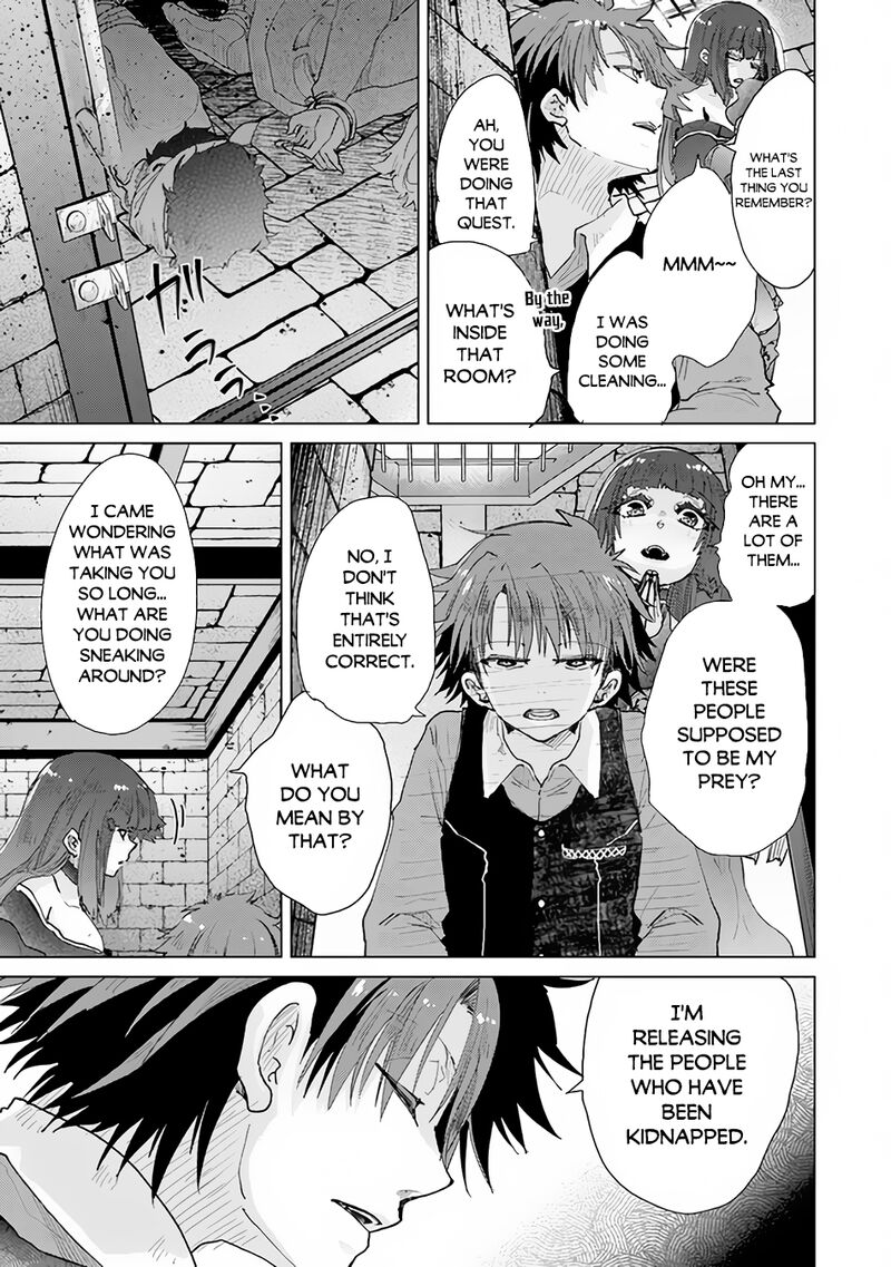 hazure_skill_kage_ga_usui_o_motsu_guild_shokuin_ga_jitsu_wa_densetsu_no_ansatsusha_27_22