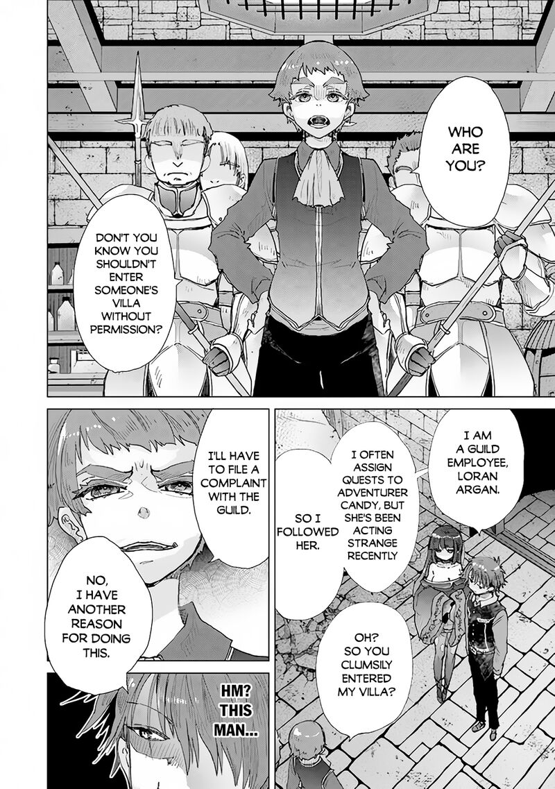 hazure_skill_kage_ga_usui_o_motsu_guild_shokuin_ga_jitsu_wa_densetsu_no_ansatsusha_27_23