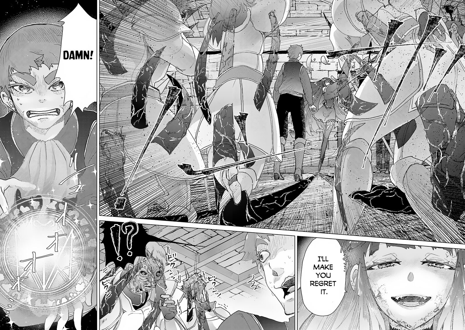 hazure_skill_kage_ga_usui_o_motsu_guild_shokuin_ga_jitsu_wa_densetsu_no_ansatsusha_27_29