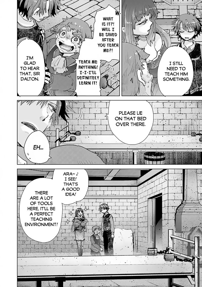 hazure_skill_kage_ga_usui_o_motsu_guild_shokuin_ga_jitsu_wa_densetsu_no_ansatsusha_27_32