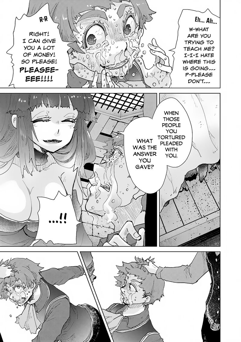 hazure_skill_kage_ga_usui_o_motsu_guild_shokuin_ga_jitsu_wa_densetsu_no_ansatsusha_27_33