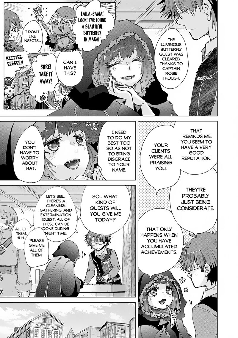 hazure_skill_kage_ga_usui_o_motsu_guild_shokuin_ga_jitsu_wa_densetsu_no_ansatsusha_27_4