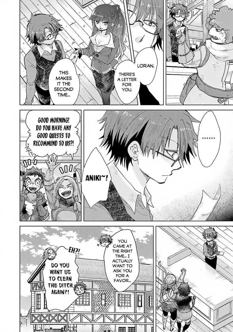 hazure_skill_kage_ga_usui_o_motsu_guild_shokuin_ga_jitsu_wa_densetsu_no_ansatsusha_27_5