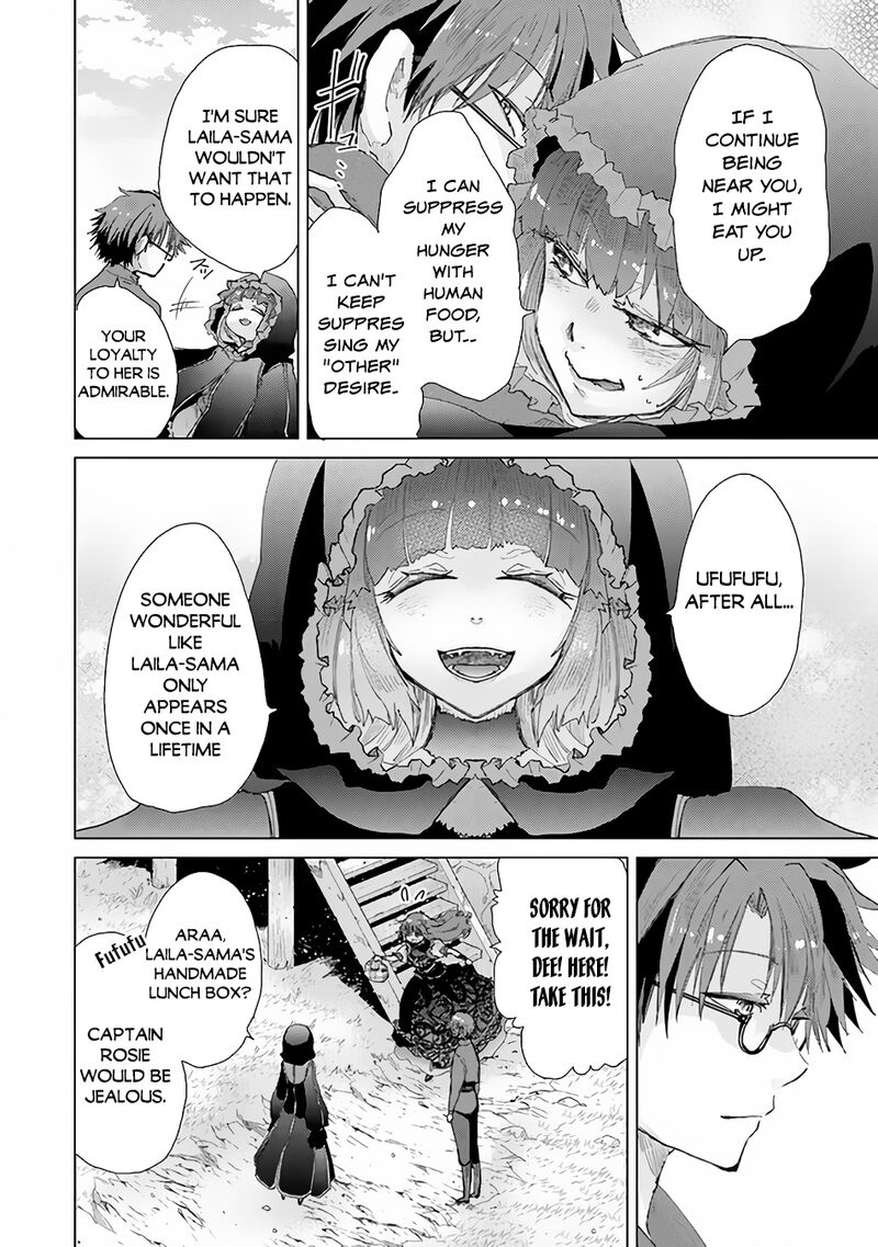 hazure_skill_kage_ga_usui_o_motsu_guild_shokuin_ga_jitsu_wa_densetsu_no_ansatsusha_27_7