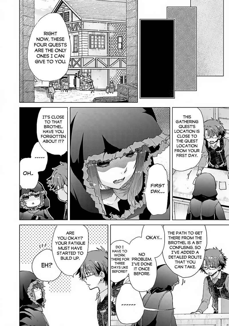 hazure_skill_kage_ga_usui_o_motsu_guild_shokuin_ga_jitsu_wa_densetsu_no_ansatsusha_27_9