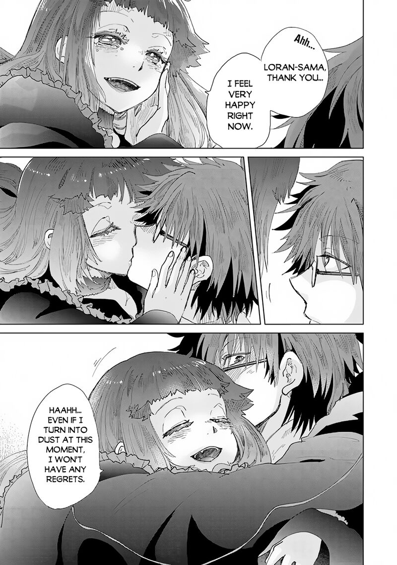 hazure_skill_kage_ga_usui_o_motsu_guild_shokuin_ga_jitsu_wa_densetsu_no_ansatsusha_28_14