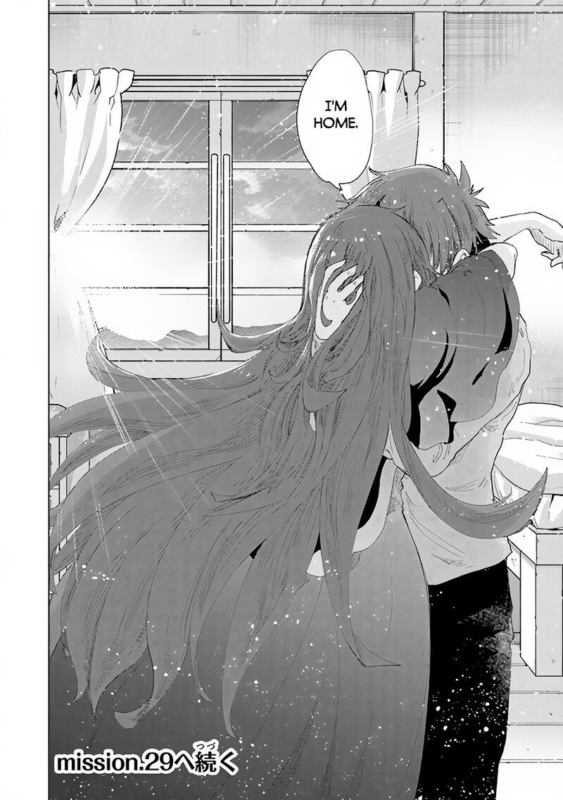 hazure_skill_kage_ga_usui_o_motsu_guild_shokuin_ga_jitsu_wa_densetsu_no_ansatsusha_28_20