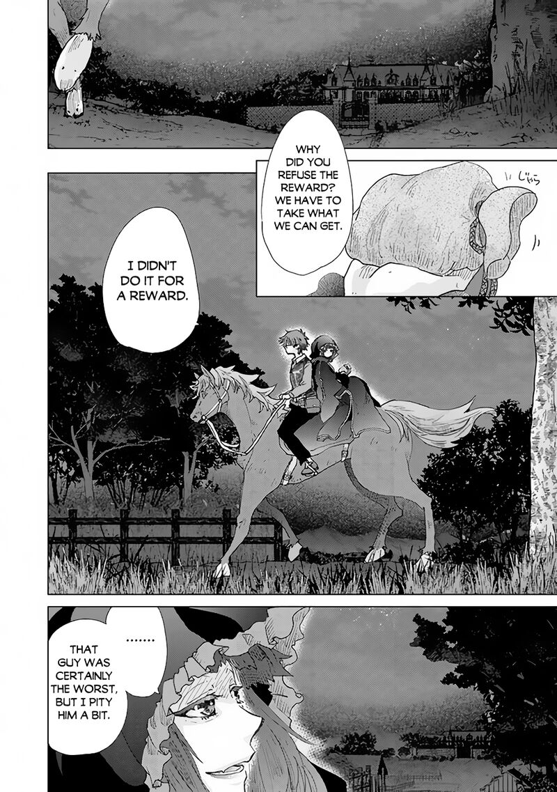 hazure_skill_kage_ga_usui_o_motsu_guild_shokuin_ga_jitsu_wa_densetsu_no_ansatsusha_28_5