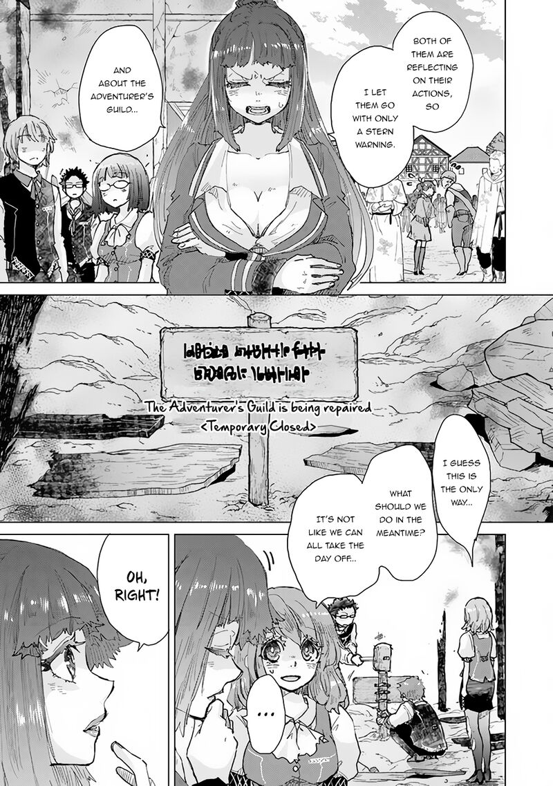 hazure_skill_kage_ga_usui_o_motsu_guild_shokuin_ga_jitsu_wa_densetsu_no_ansatsusha_29_10
