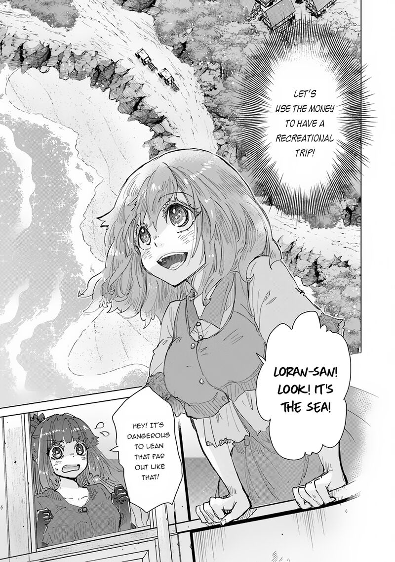 hazure_skill_kage_ga_usui_o_motsu_guild_shokuin_ga_jitsu_wa_densetsu_no_ansatsusha_29_12