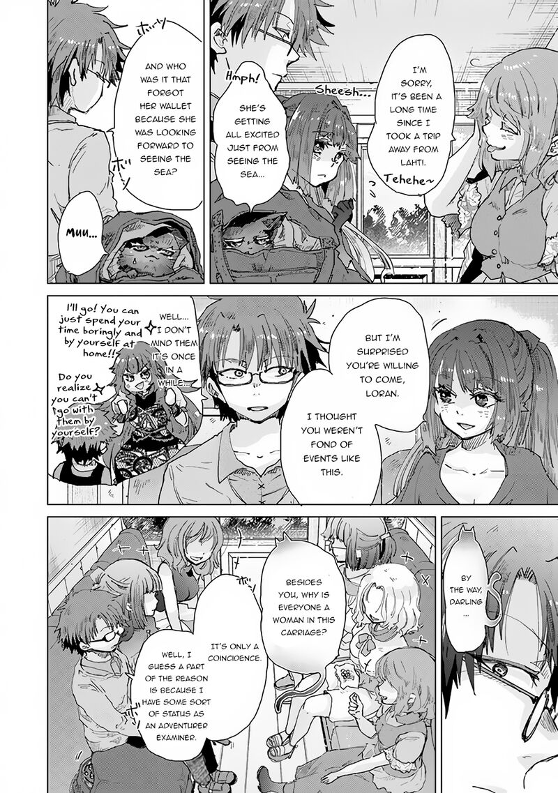 hazure_skill_kage_ga_usui_o_motsu_guild_shokuin_ga_jitsu_wa_densetsu_no_ansatsusha_29_13