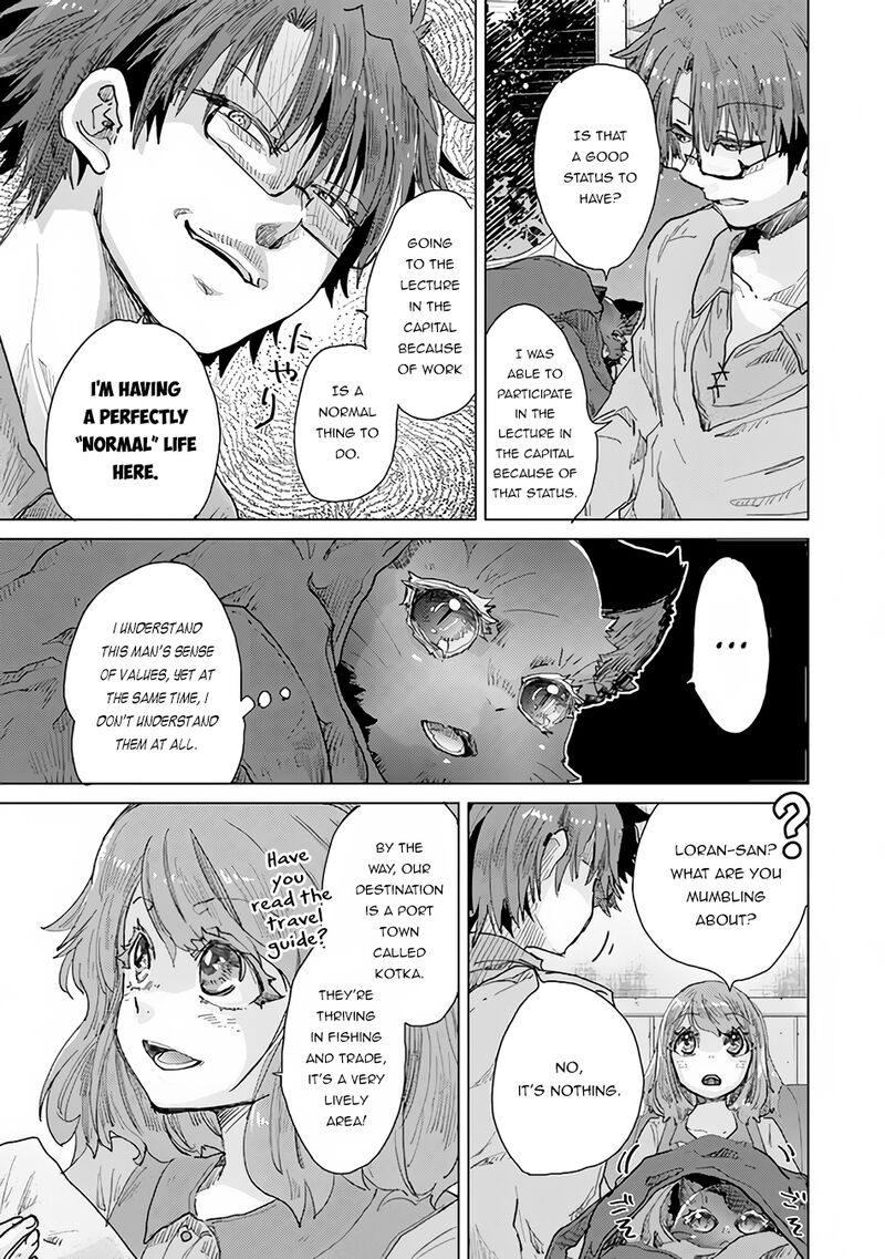 hazure_skill_kage_ga_usui_o_motsu_guild_shokuin_ga_jitsu_wa_densetsu_no_ansatsusha_29_14