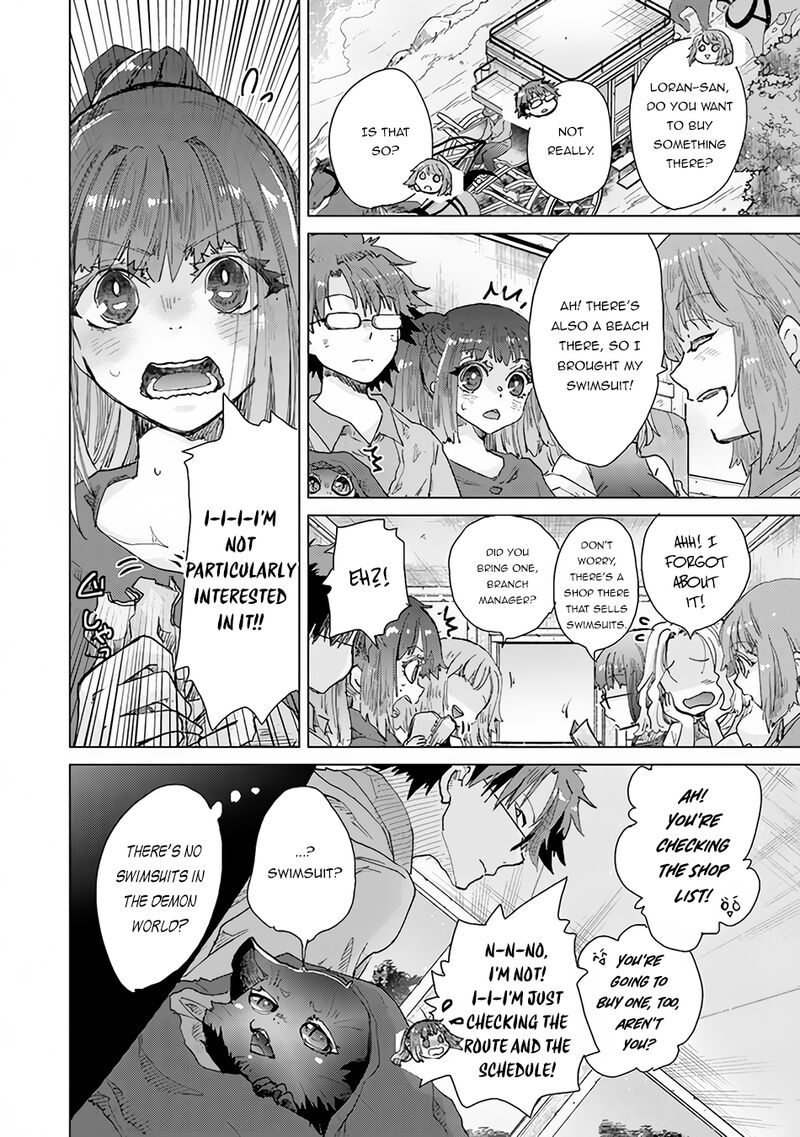 hazure_skill_kage_ga_usui_o_motsu_guild_shokuin_ga_jitsu_wa_densetsu_no_ansatsusha_29_15
