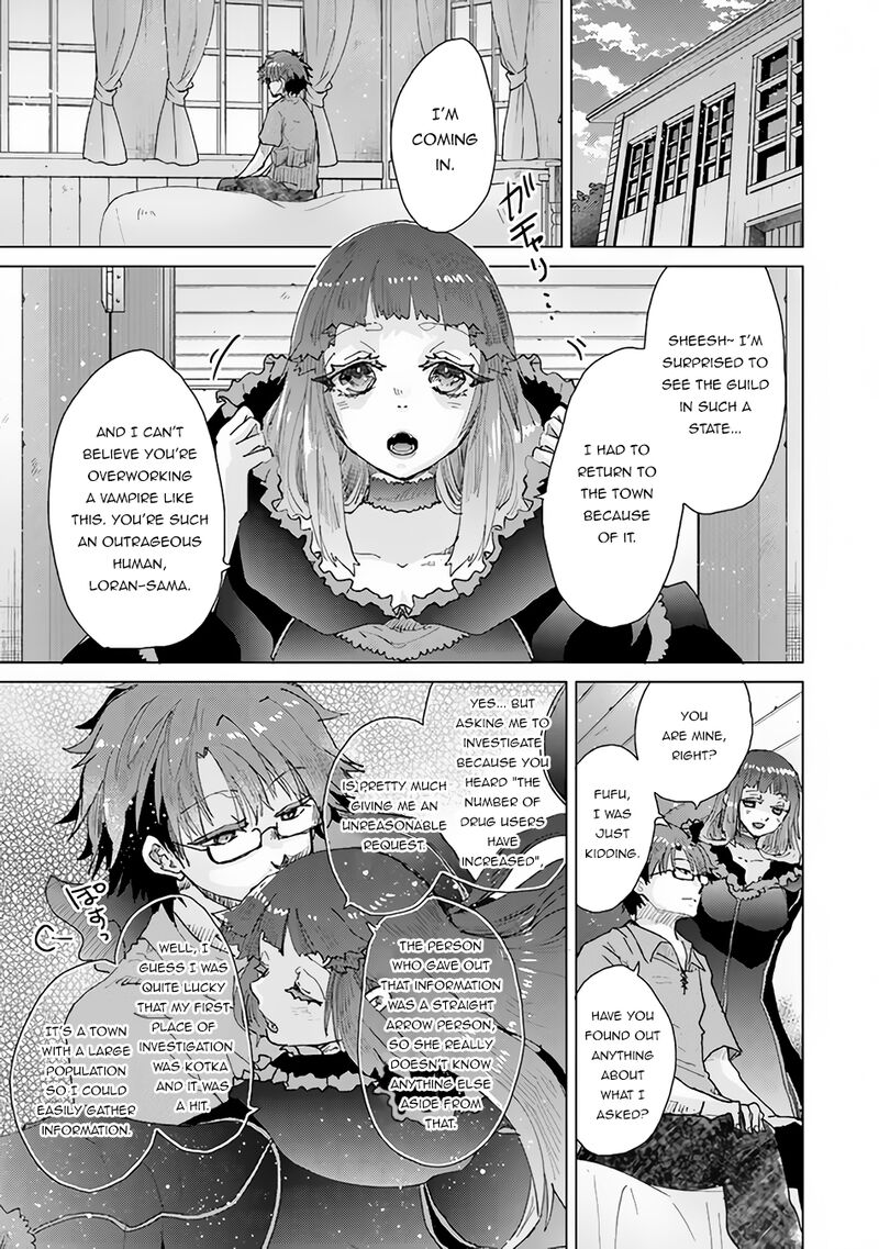hazure_skill_kage_ga_usui_o_motsu_guild_shokuin_ga_jitsu_wa_densetsu_no_ansatsusha_29_18