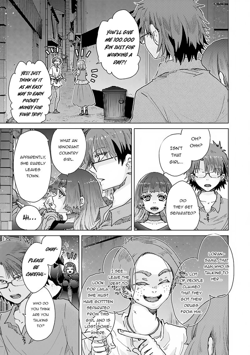 hazure_skill_kage_ga_usui_o_motsu_guild_shokuin_ga_jitsu_wa_densetsu_no_ansatsusha_29_20