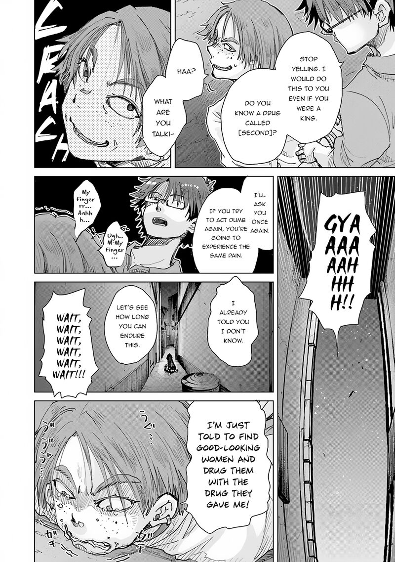 hazure_skill_kage_ga_usui_o_motsu_guild_shokuin_ga_jitsu_wa_densetsu_no_ansatsusha_29_23