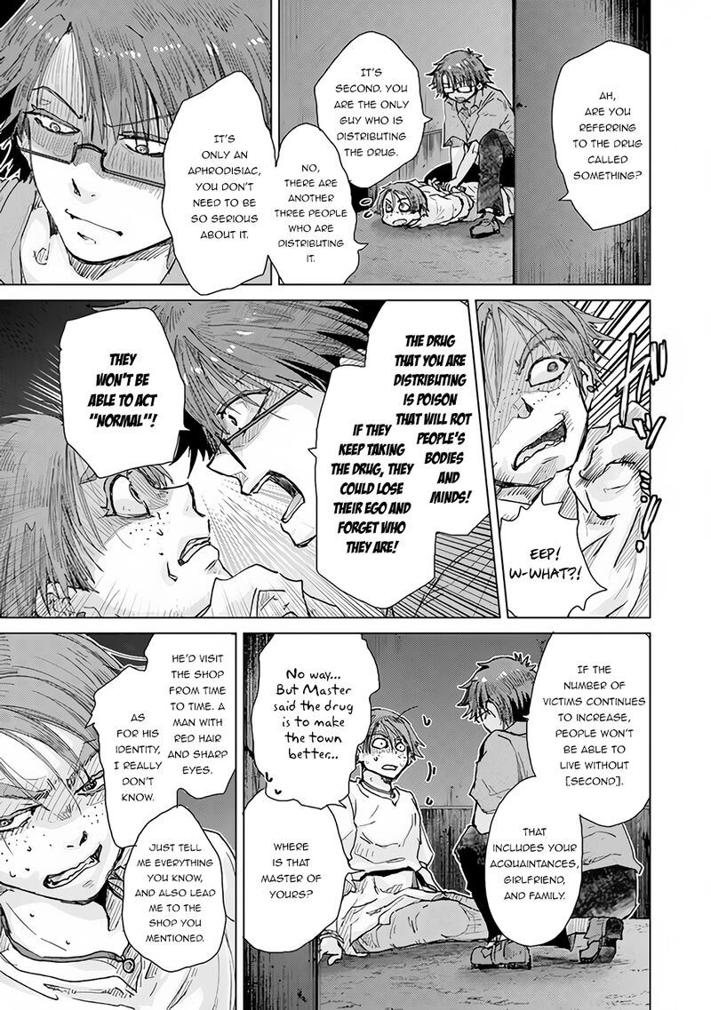 hazure_skill_kage_ga_usui_o_motsu_guild_shokuin_ga_jitsu_wa_densetsu_no_ansatsusha_29_24