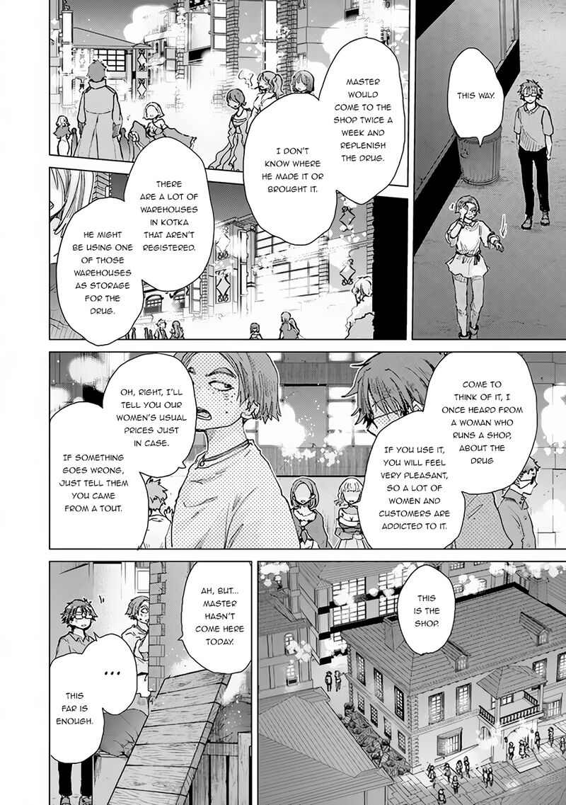 hazure_skill_kage_ga_usui_o_motsu_guild_shokuin_ga_jitsu_wa_densetsu_no_ansatsusha_29_25