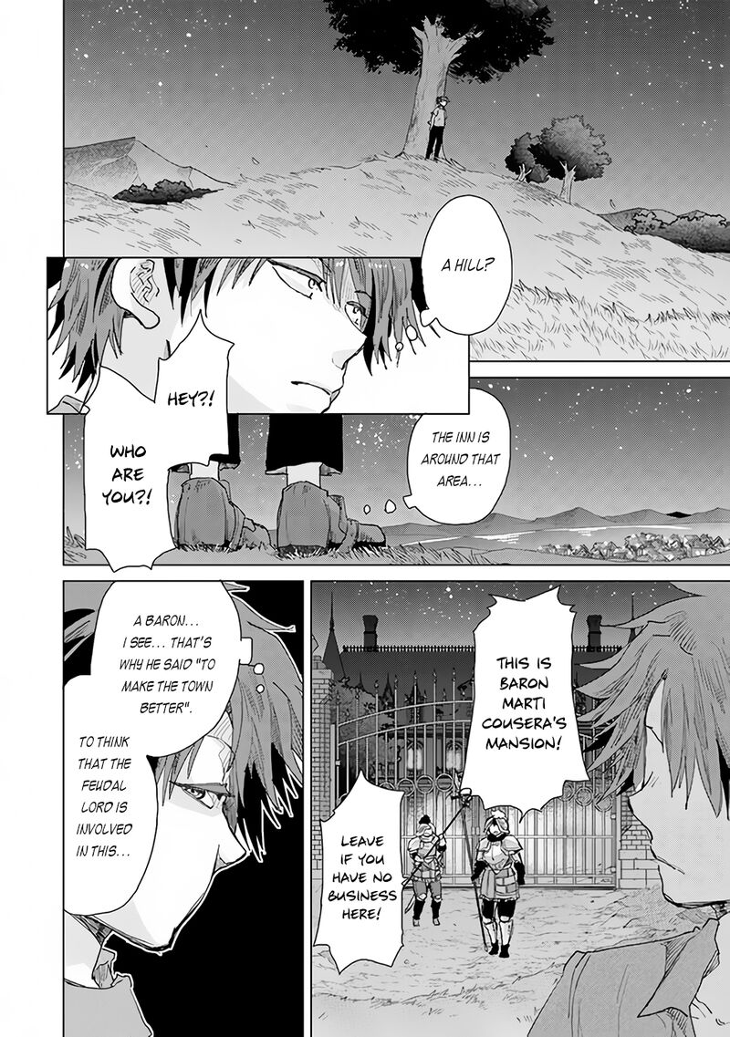 hazure_skill_kage_ga_usui_o_motsu_guild_shokuin_ga_jitsu_wa_densetsu_no_ansatsusha_29_27