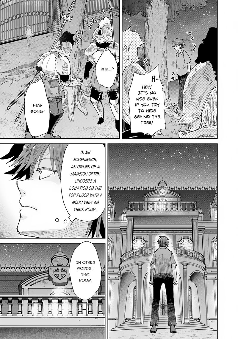 hazure_skill_kage_ga_usui_o_motsu_guild_shokuin_ga_jitsu_wa_densetsu_no_ansatsusha_29_28