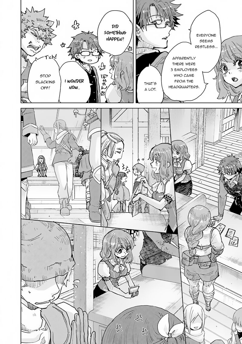 hazure_skill_kage_ga_usui_o_motsu_guild_shokuin_ga_jitsu_wa_densetsu_no_ansatsusha_29_3