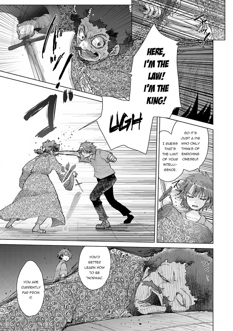 hazure_skill_kage_ga_usui_o_motsu_guild_shokuin_ga_jitsu_wa_densetsu_no_ansatsusha_29_32