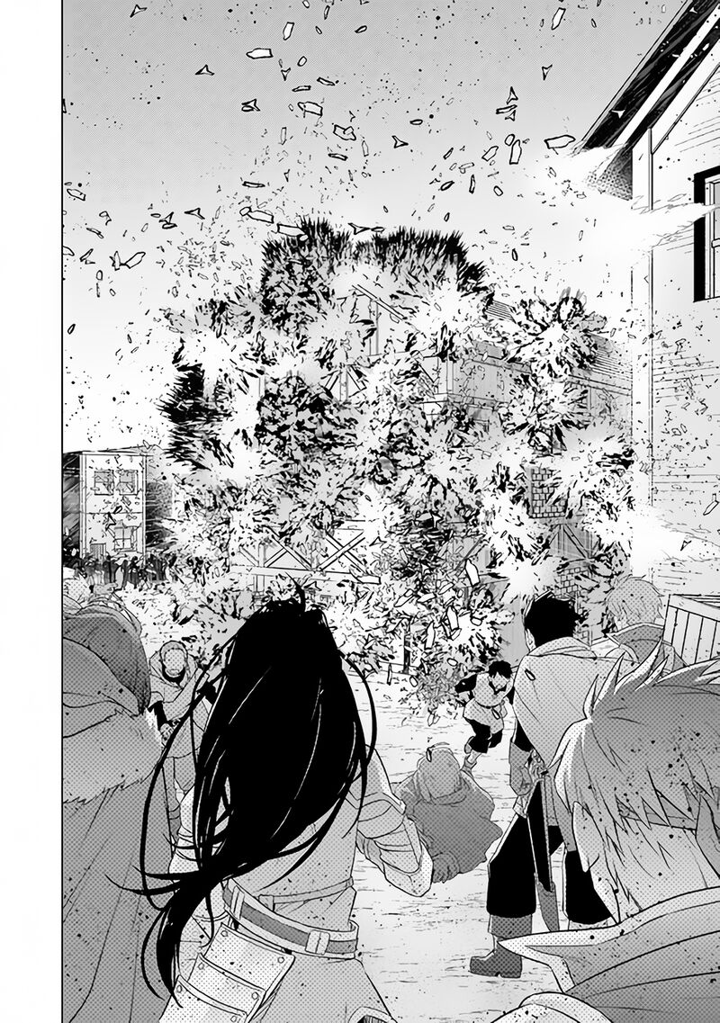 hazure_skill_kage_ga_usui_o_motsu_guild_shokuin_ga_jitsu_wa_densetsu_no_ansatsusha_29_5