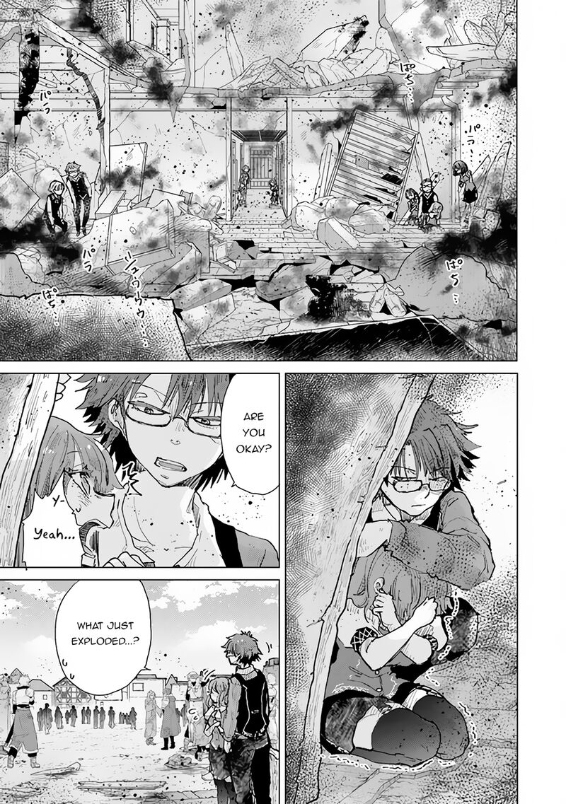 hazure_skill_kage_ga_usui_o_motsu_guild_shokuin_ga_jitsu_wa_densetsu_no_ansatsusha_29_6