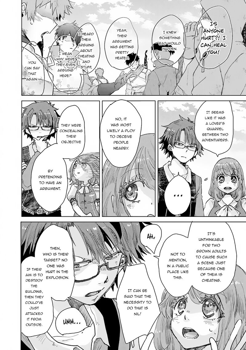 hazure_skill_kage_ga_usui_o_motsu_guild_shokuin_ga_jitsu_wa_densetsu_no_ansatsusha_29_7