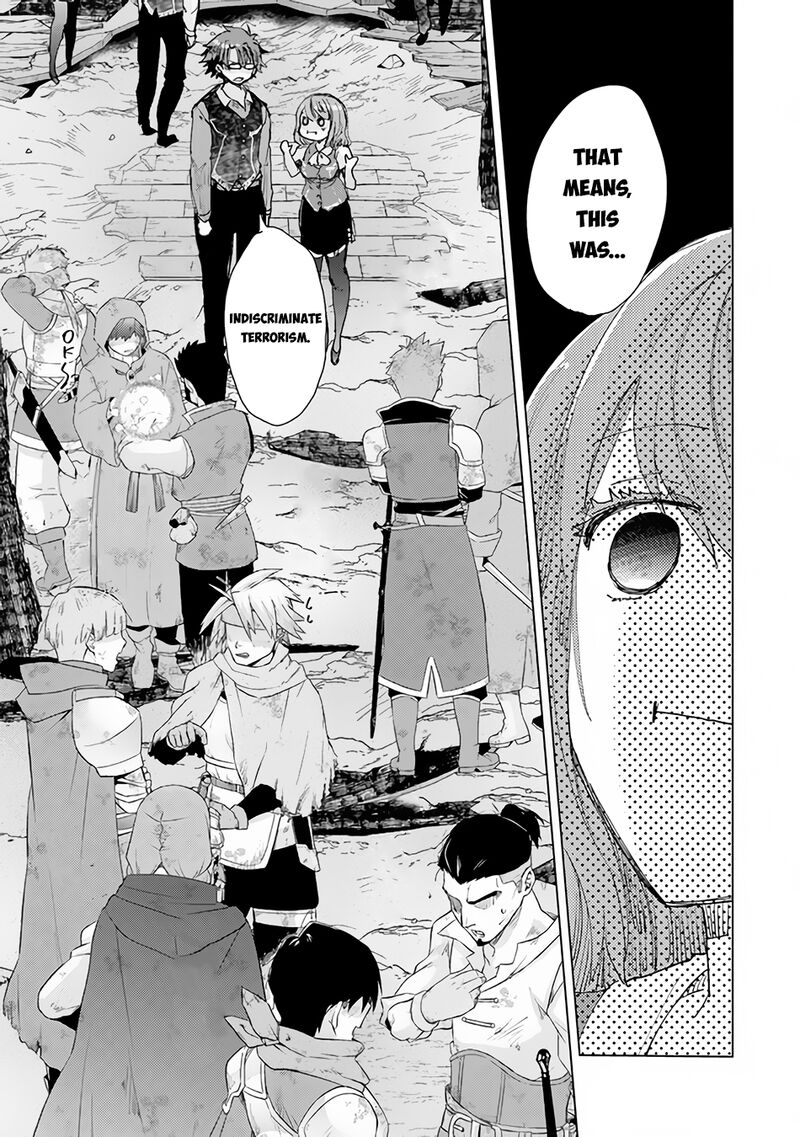 hazure_skill_kage_ga_usui_o_motsu_guild_shokuin_ga_jitsu_wa_densetsu_no_ansatsusha_29_8