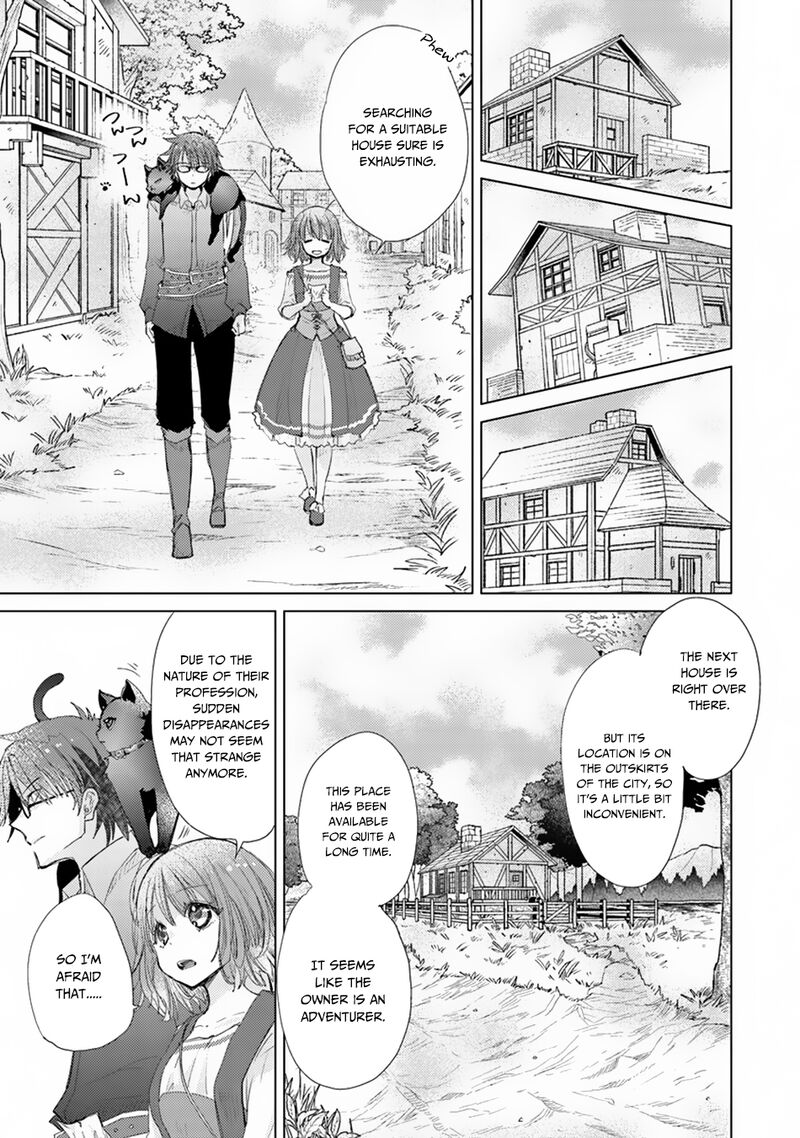 hazure_skill_kage_ga_usui_o_motsu_guild_shokuin_ga_jitsu_wa_densetsu_no_ansatsusha_3_10