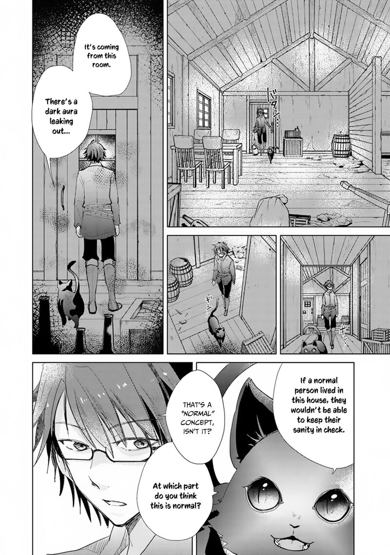 hazure_skill_kage_ga_usui_o_motsu_guild_shokuin_ga_jitsu_wa_densetsu_no_ansatsusha_3_13