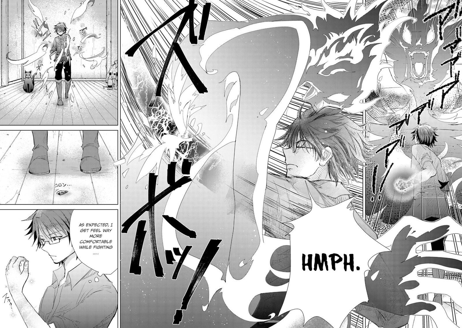 hazure_skill_kage_ga_usui_o_motsu_guild_shokuin_ga_jitsu_wa_densetsu_no_ansatsusha_3_15