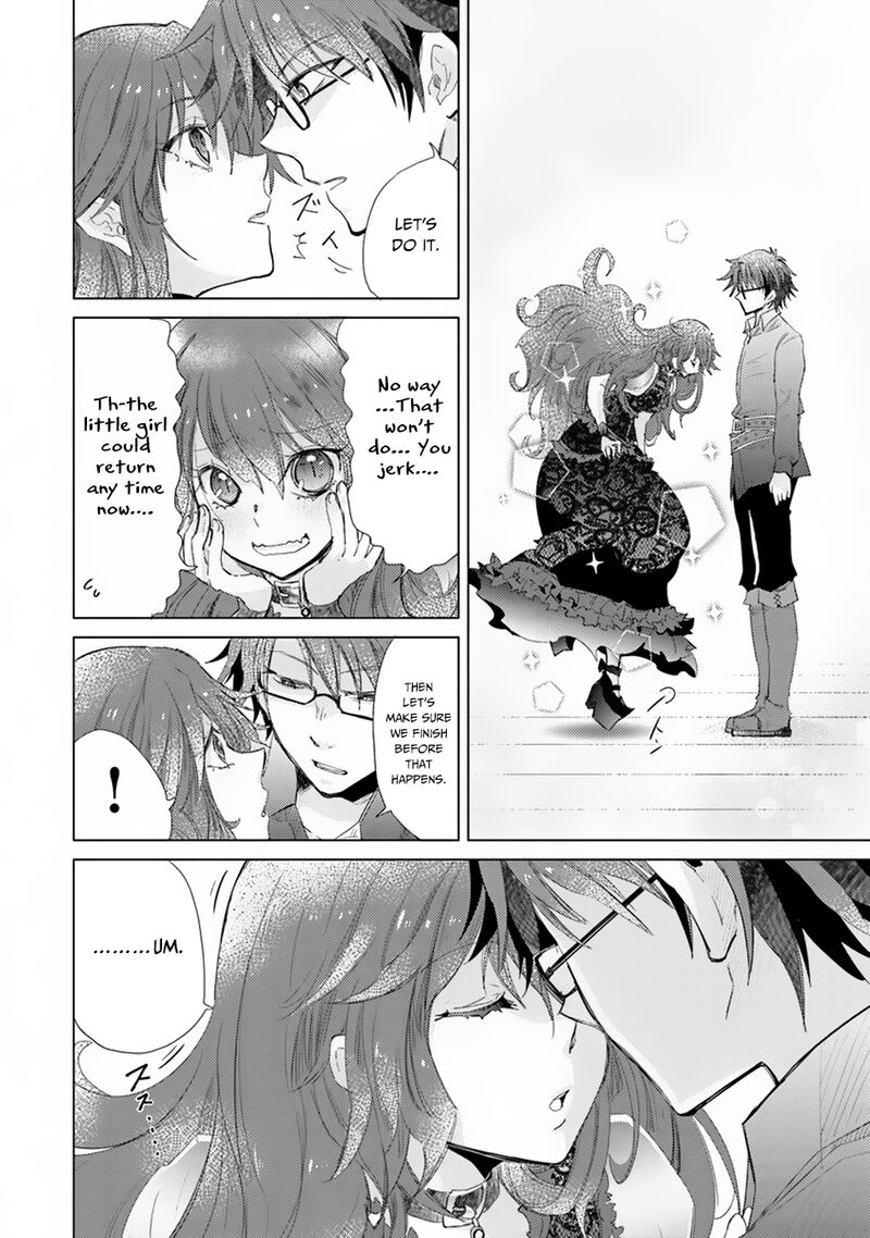 hazure_skill_kage_ga_usui_o_motsu_guild_shokuin_ga_jitsu_wa_densetsu_no_ansatsusha_3_18