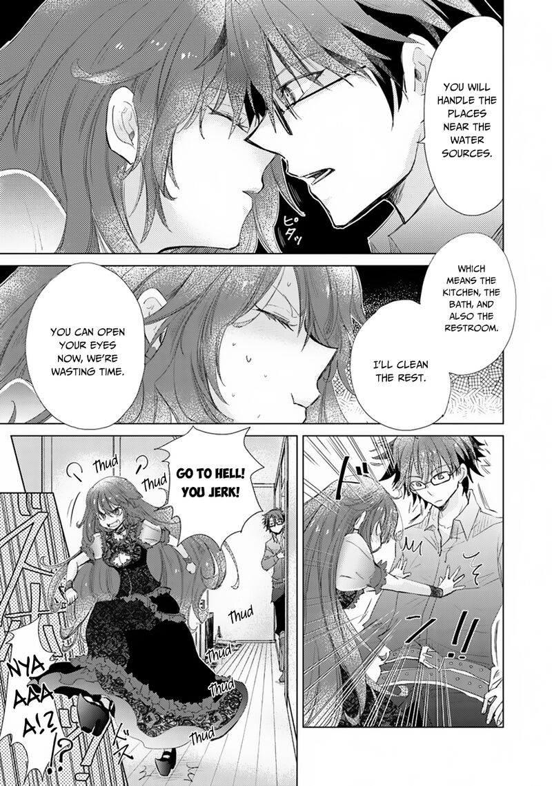 hazure_skill_kage_ga_usui_o_motsu_guild_shokuin_ga_jitsu_wa_densetsu_no_ansatsusha_3_19