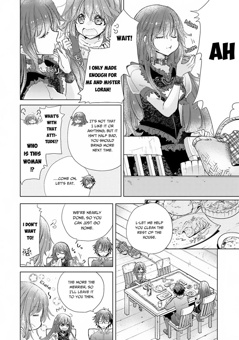 hazure_skill_kage_ga_usui_o_motsu_guild_shokuin_ga_jitsu_wa_densetsu_no_ansatsusha_3_22