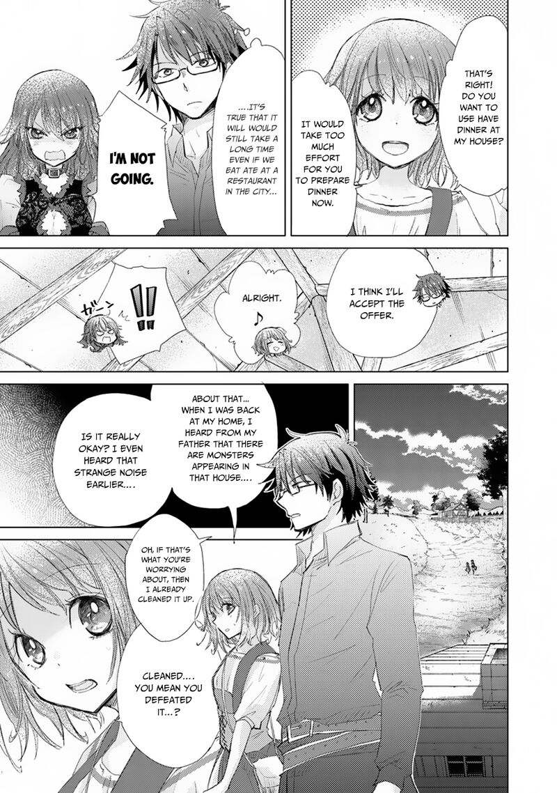 hazure_skill_kage_ga_usui_o_motsu_guild_shokuin_ga_jitsu_wa_densetsu_no_ansatsusha_3_25