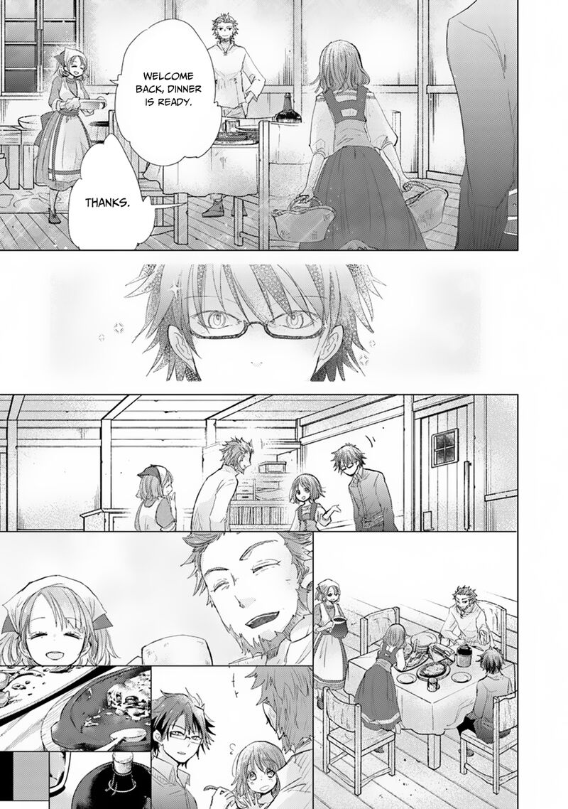 hazure_skill_kage_ga_usui_o_motsu_guild_shokuin_ga_jitsu_wa_densetsu_no_ansatsusha_3_27