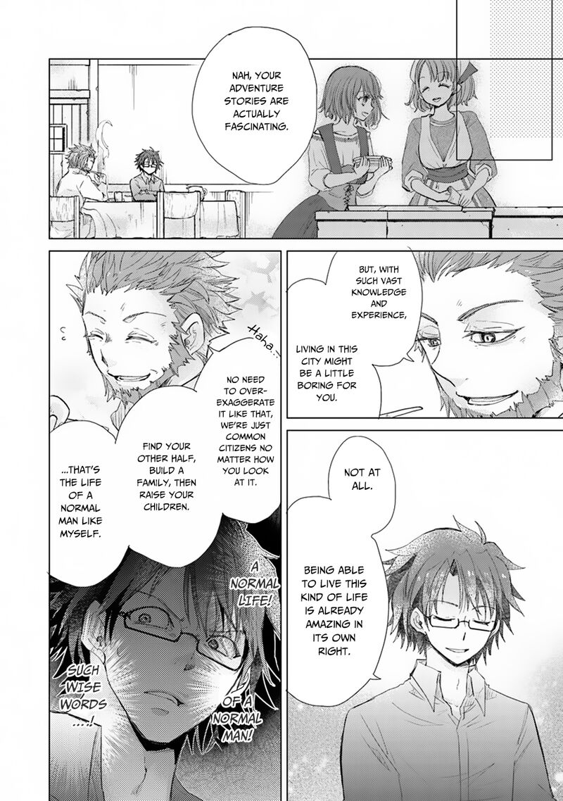 hazure_skill_kage_ga_usui_o_motsu_guild_shokuin_ga_jitsu_wa_densetsu_no_ansatsusha_3_28