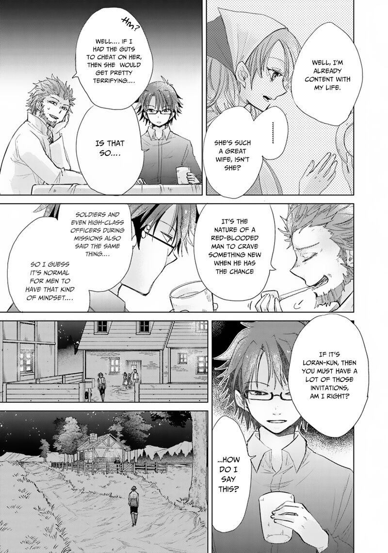 hazure_skill_kage_ga_usui_o_motsu_guild_shokuin_ga_jitsu_wa_densetsu_no_ansatsusha_3_29