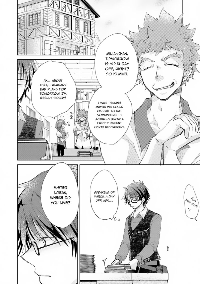 hazure_skill_kage_ga_usui_o_motsu_guild_shokuin_ga_jitsu_wa_densetsu_no_ansatsusha_3_3