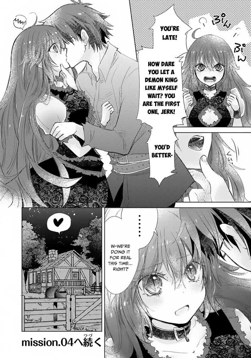 hazure_skill_kage_ga_usui_o_motsu_guild_shokuin_ga_jitsu_wa_densetsu_no_ansatsusha_3_30