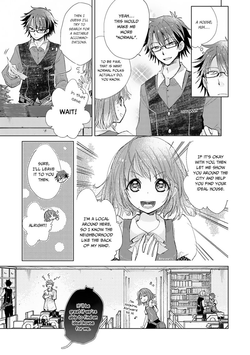 hazure_skill_kage_ga_usui_o_motsu_guild_shokuin_ga_jitsu_wa_densetsu_no_ansatsusha_3_6