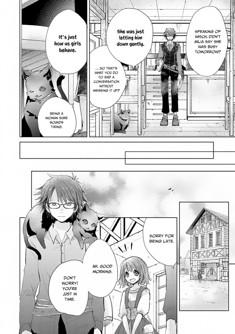 hazure_skill_kage_ga_usui_o_motsu_guild_shokuin_ga_jitsu_wa_densetsu_no_ansatsusha_3_7