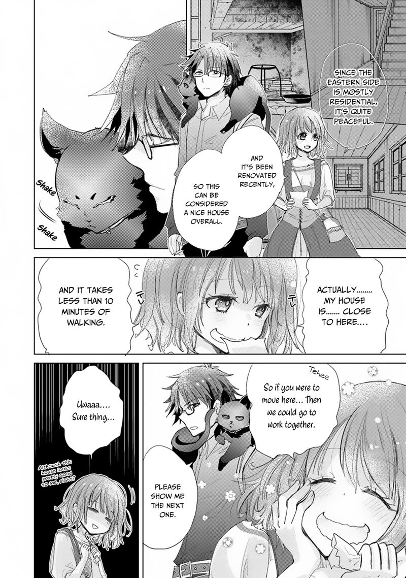 hazure_skill_kage_ga_usui_o_motsu_guild_shokuin_ga_jitsu_wa_densetsu_no_ansatsusha_3_9