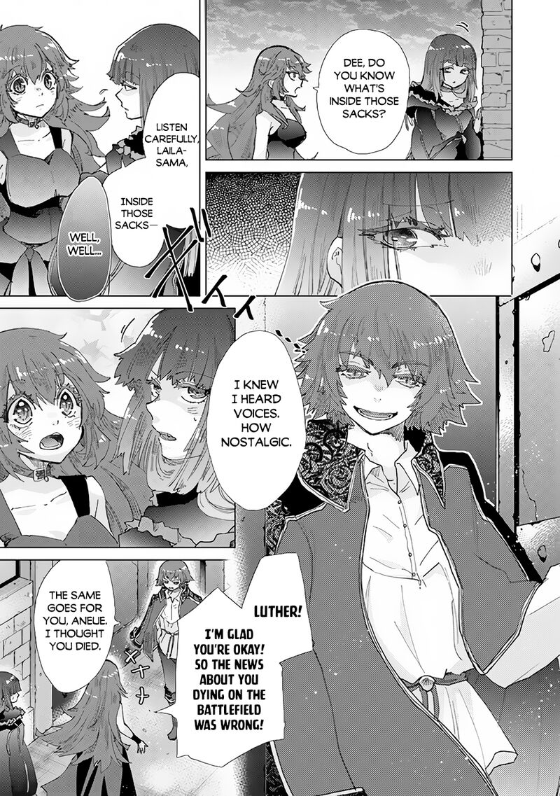 hazure_skill_kage_ga_usui_o_motsu_guild_shokuin_ga_jitsu_wa_densetsu_no_ansatsusha_30_10